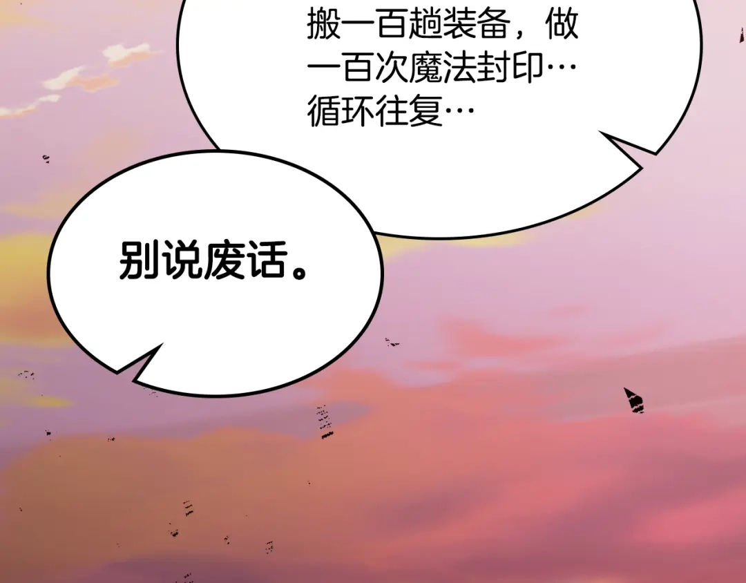 第292页