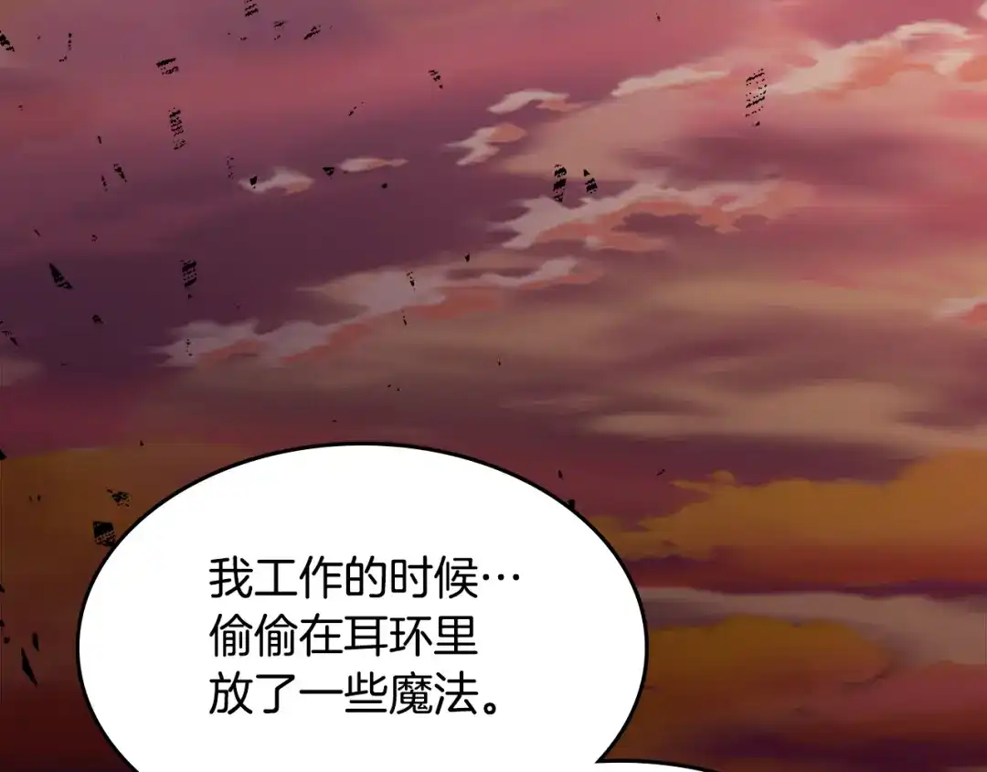 第293页
