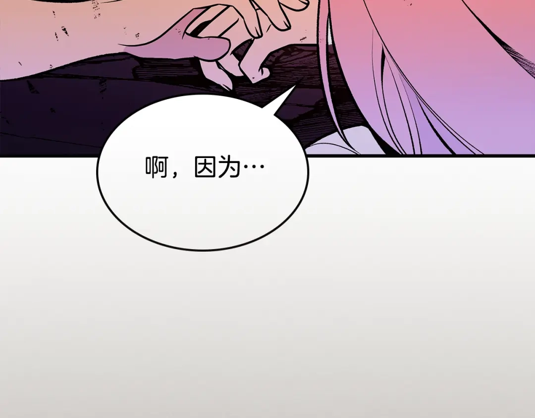 第296页