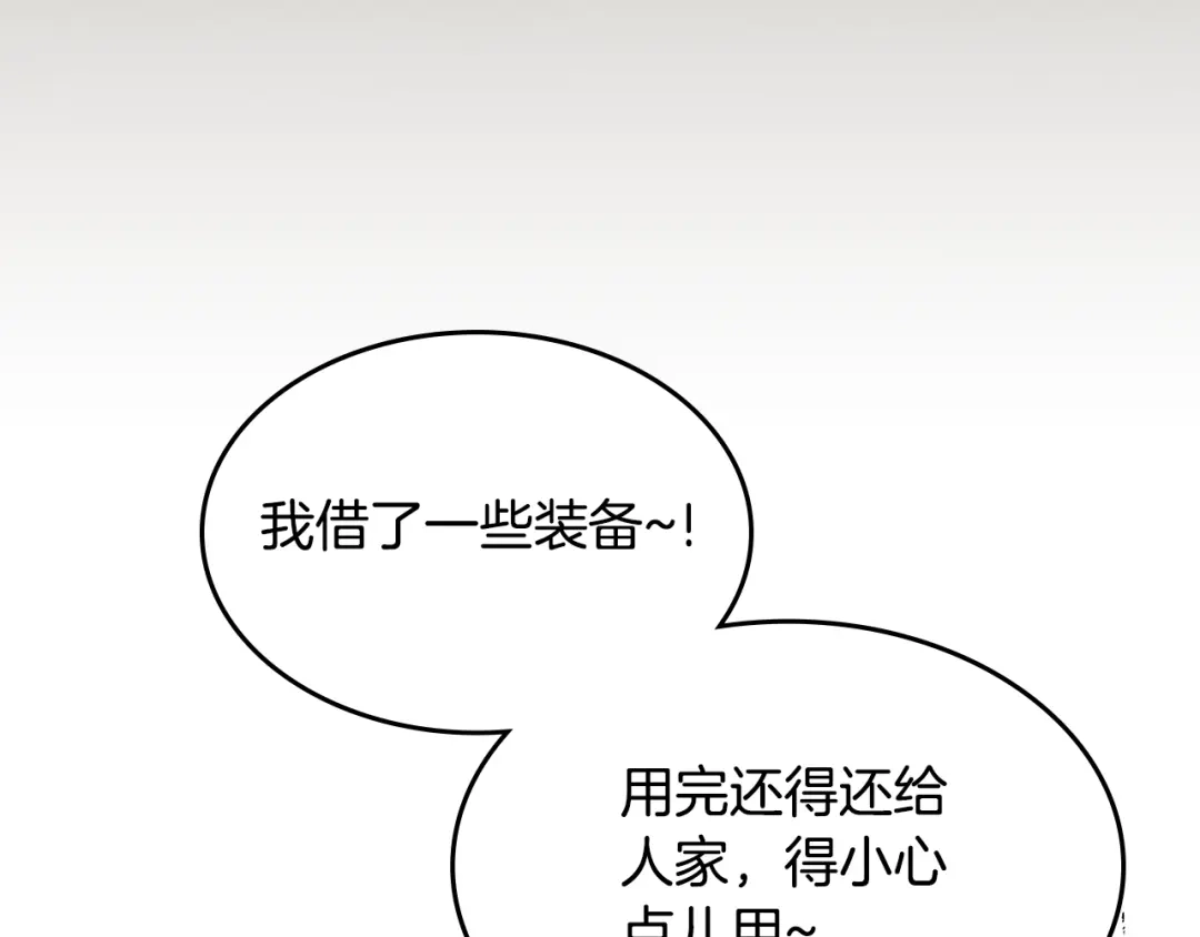 第308页