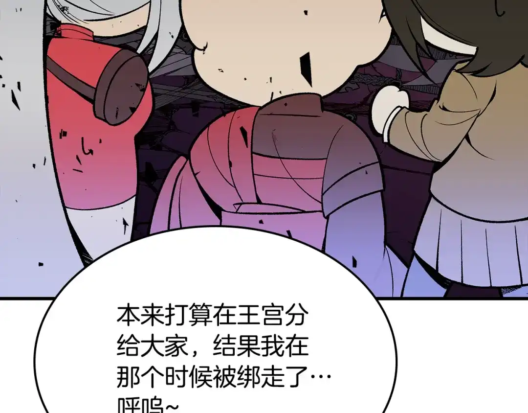 第311页