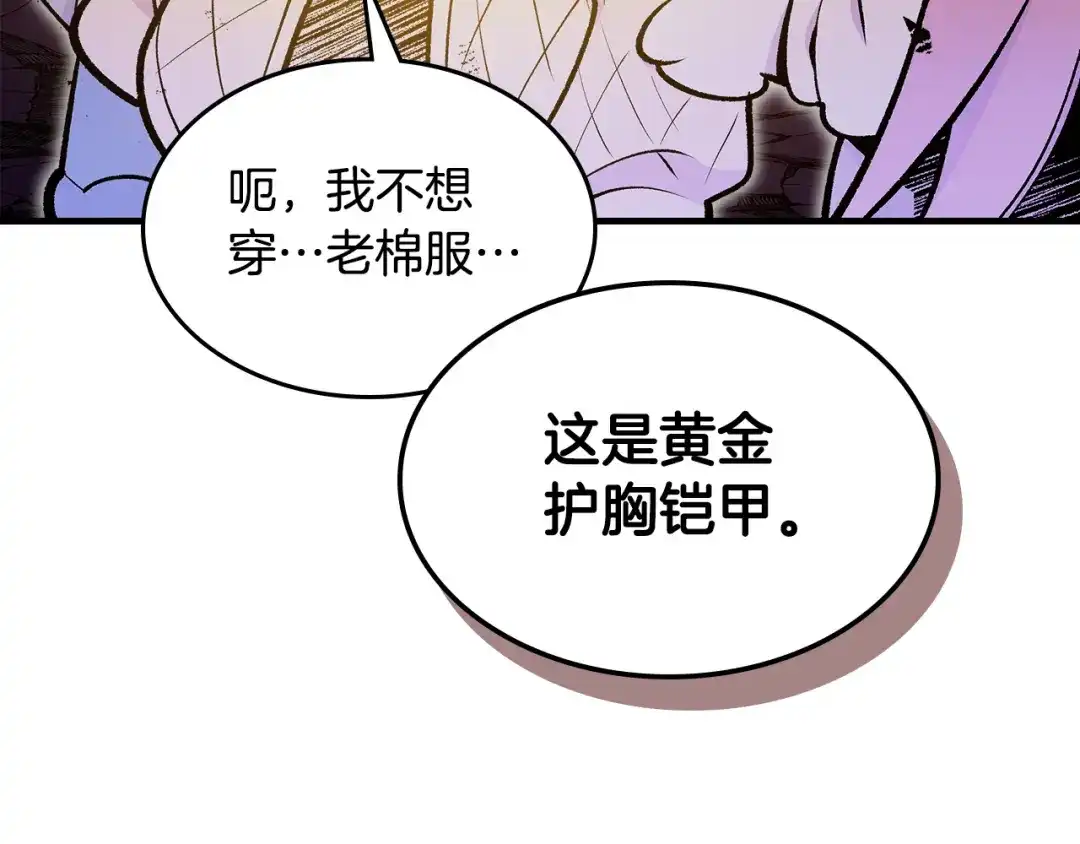 第314页