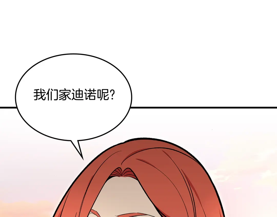 第316页