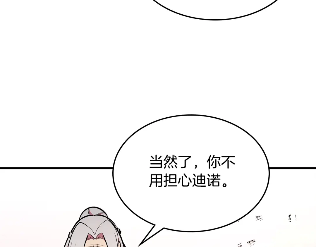 第318页