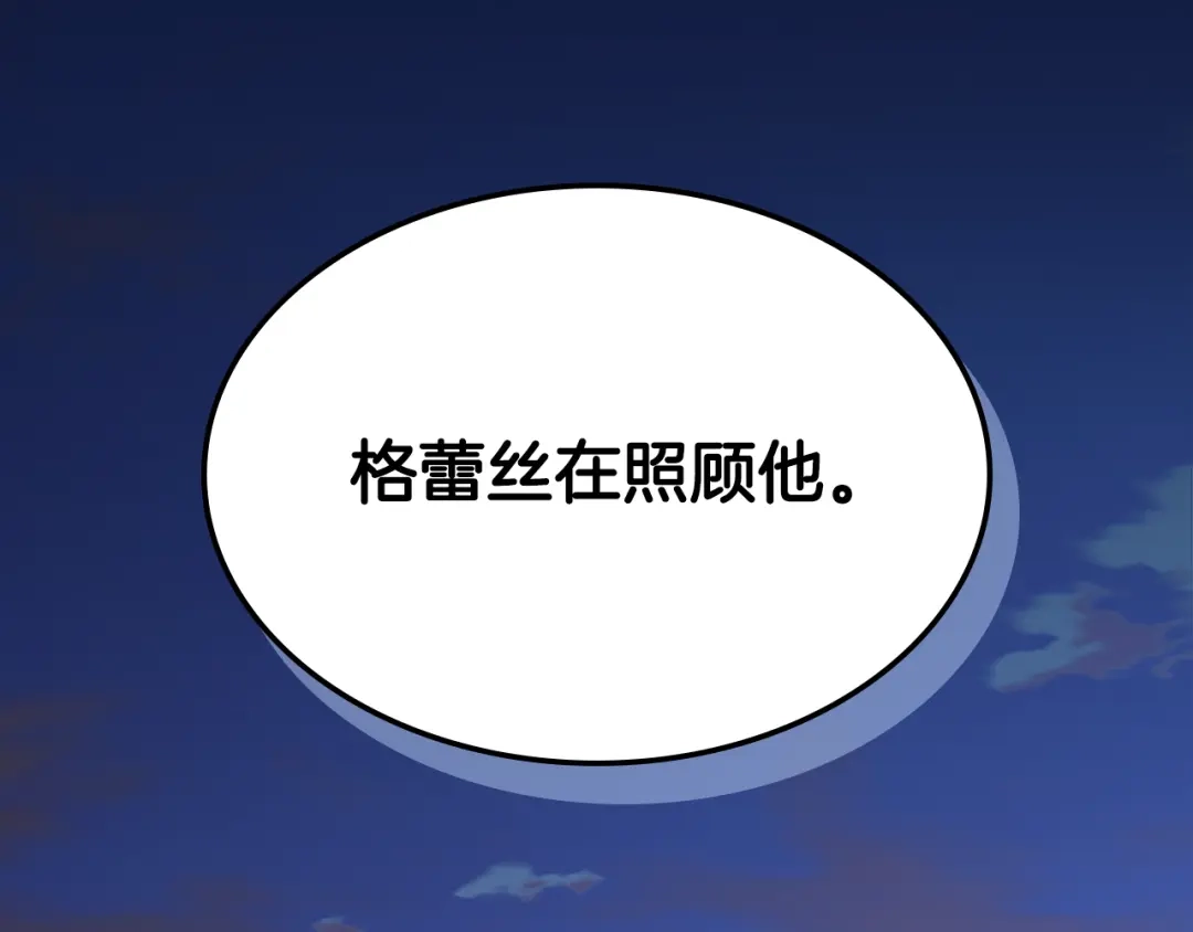 第322页
