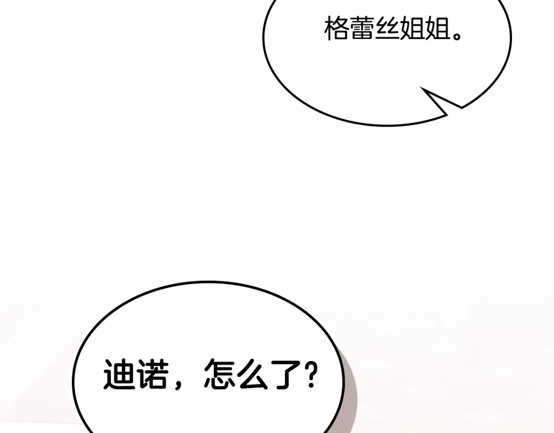 第328页