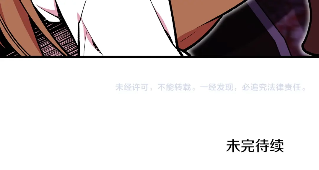 第332页