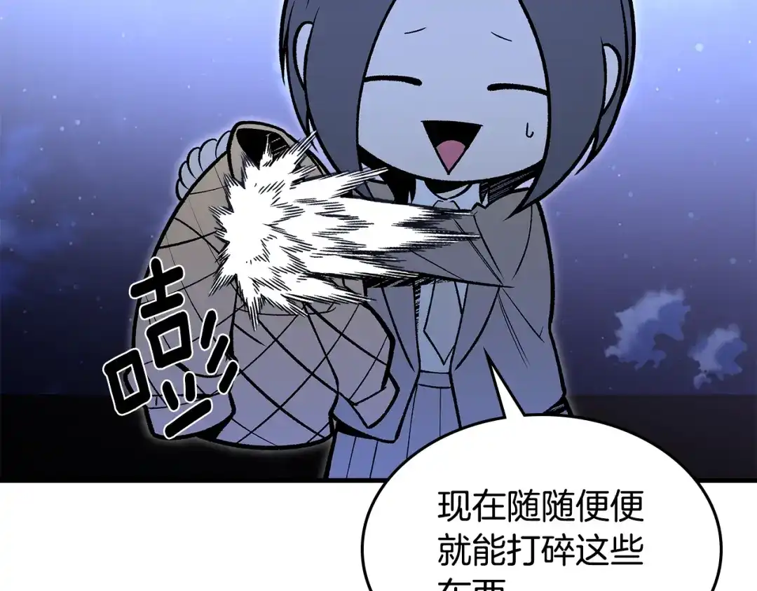 第187页
