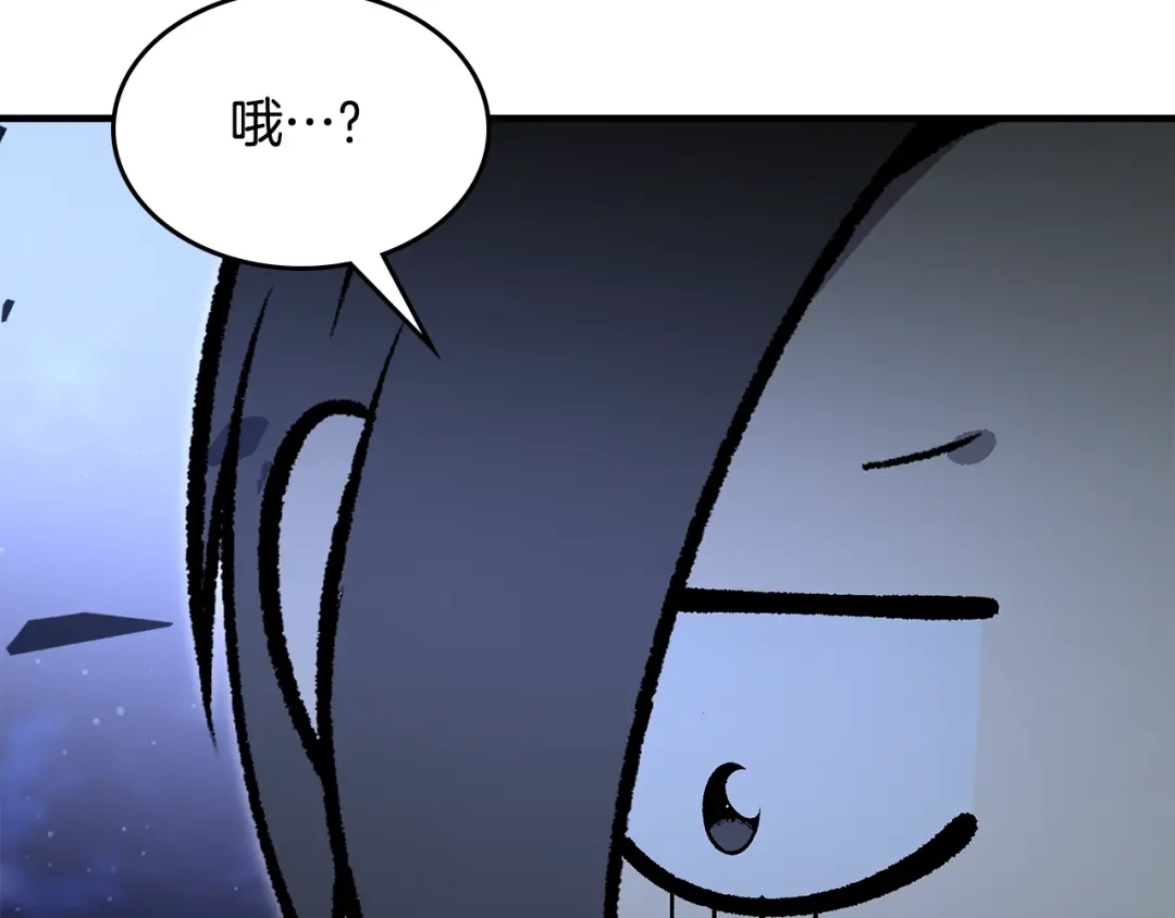 第190页