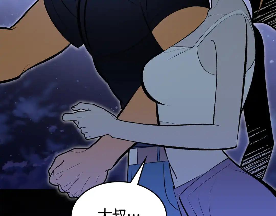 第211页