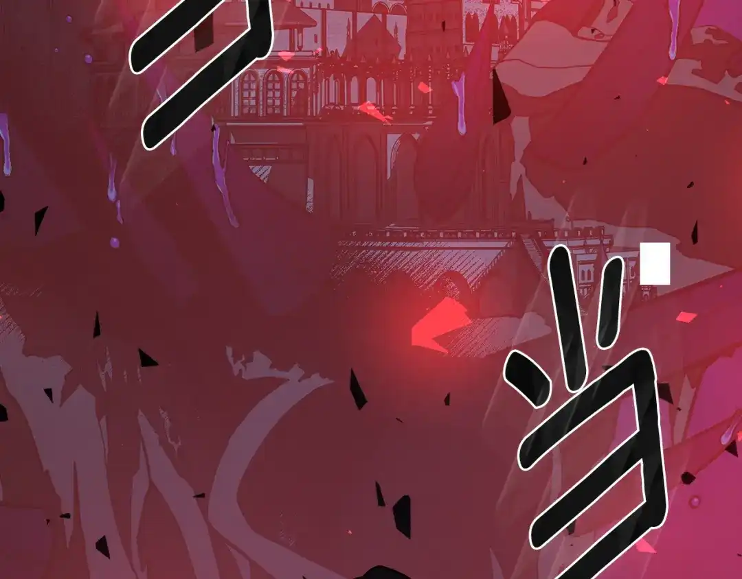 第220页