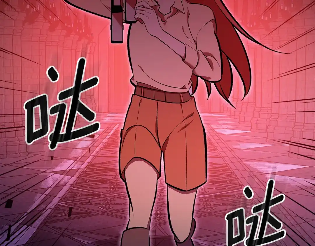 第144页