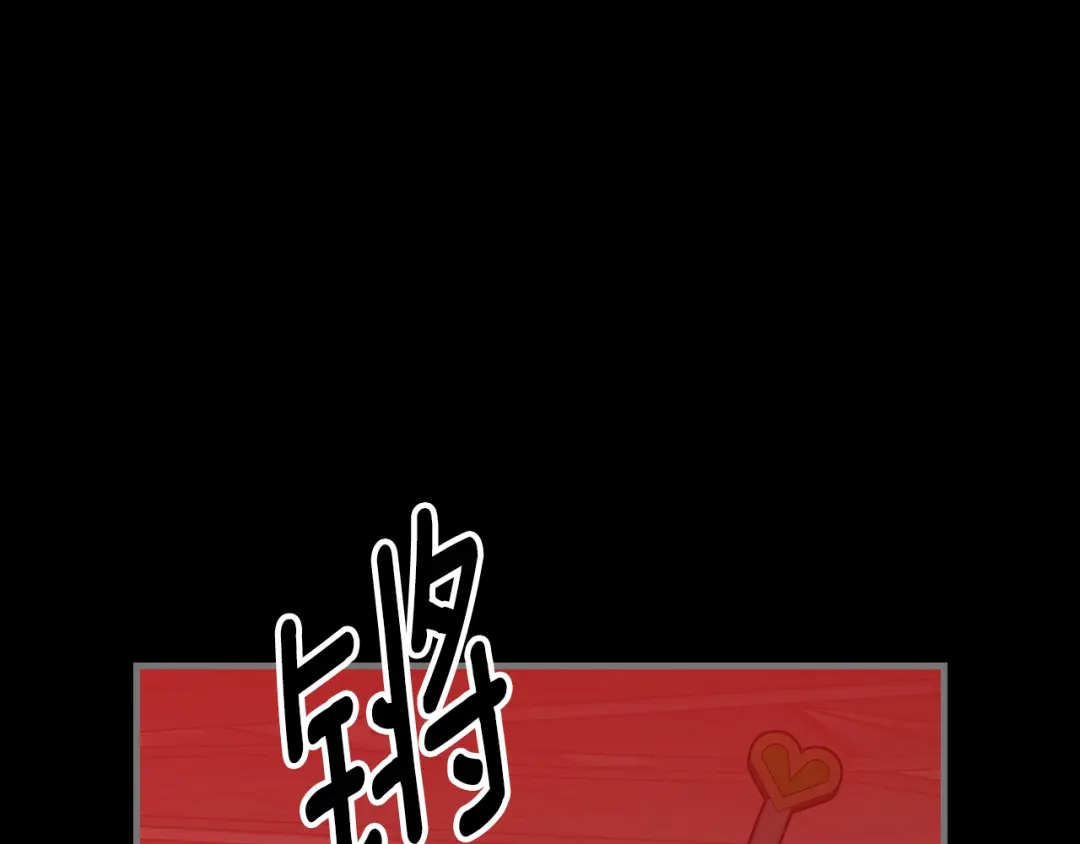 第206页