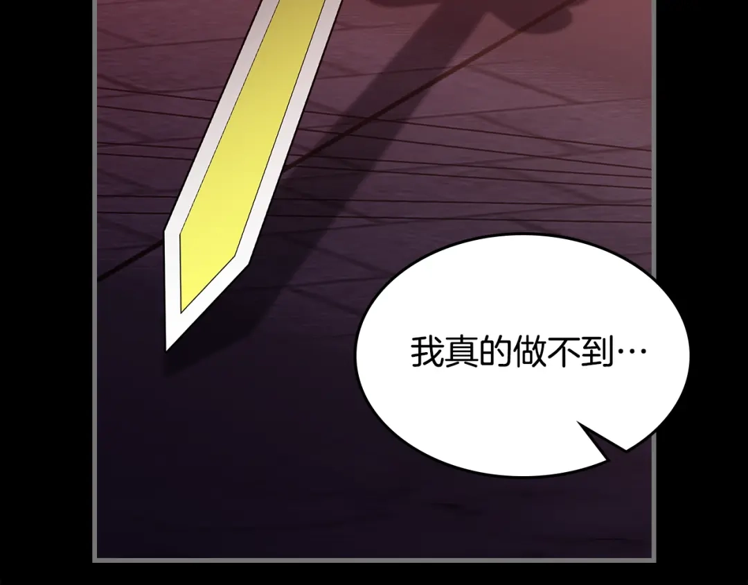 第208页