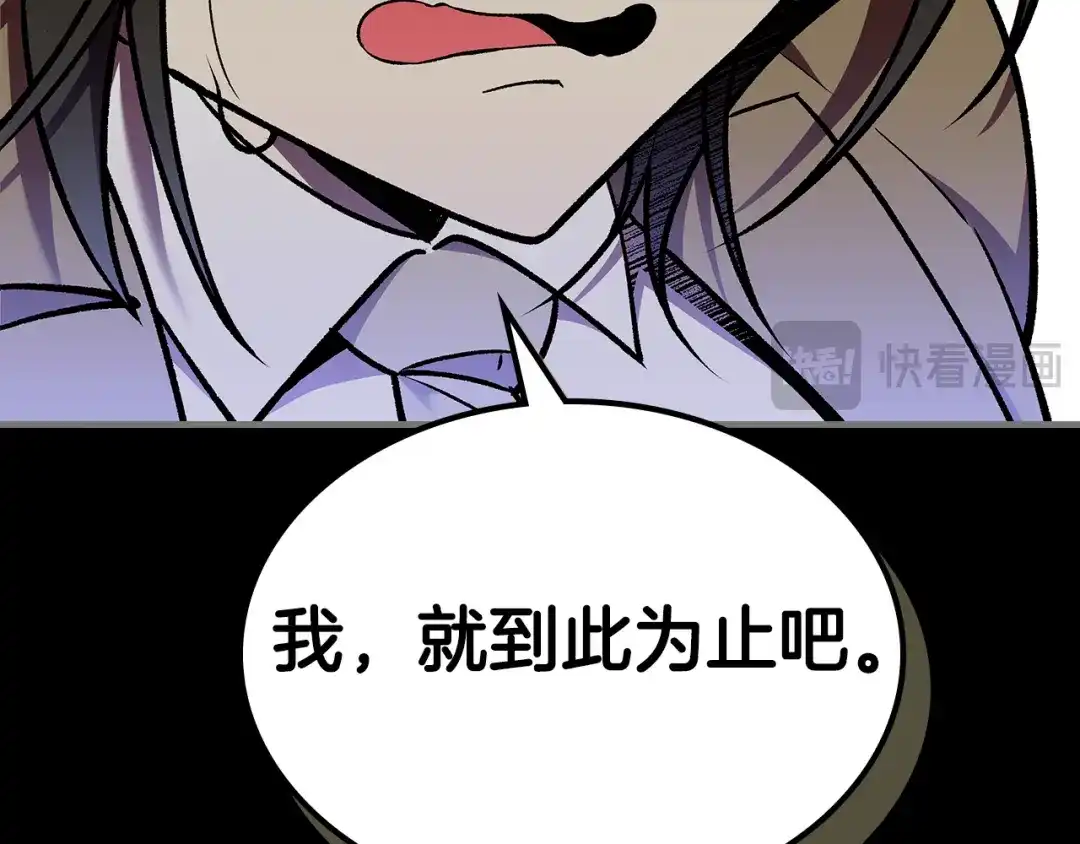 第214页