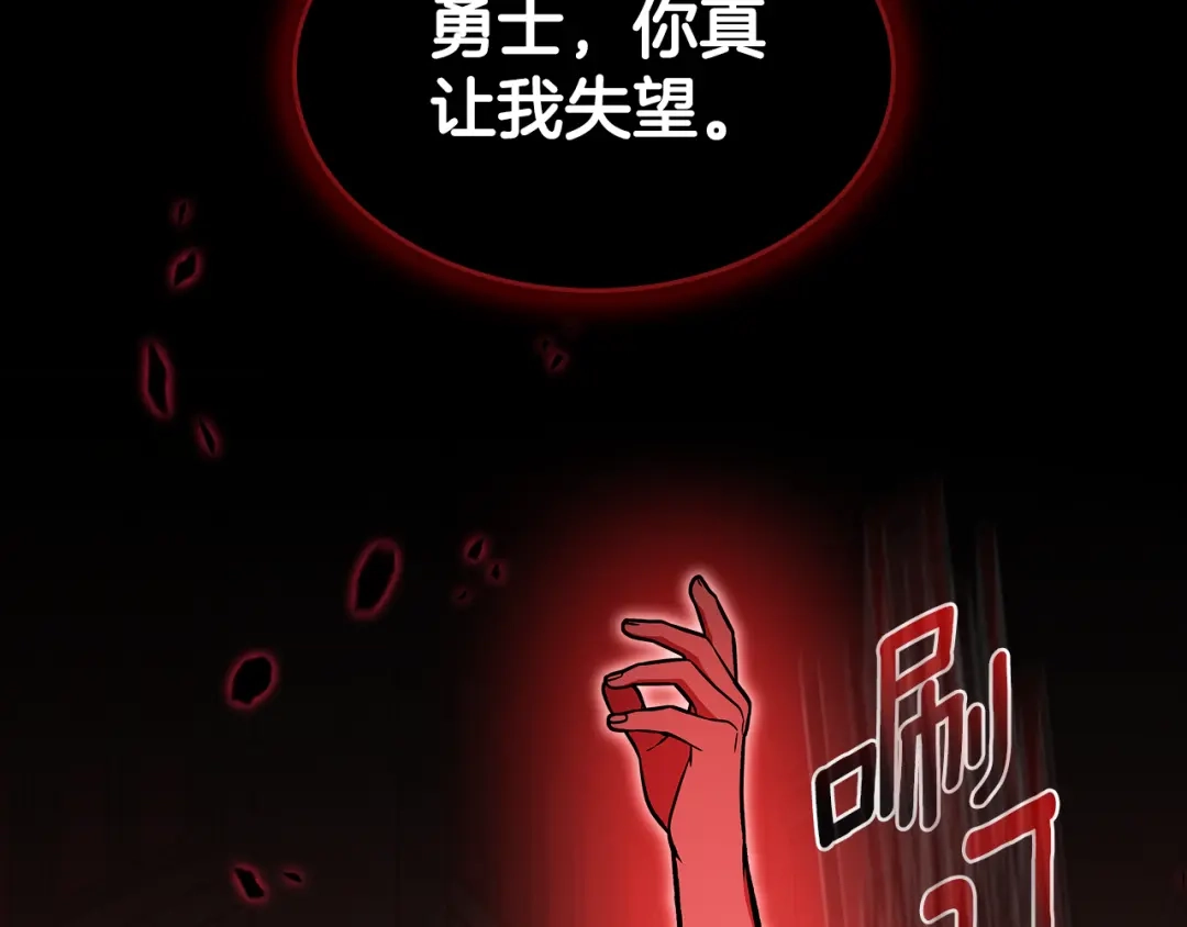 第217页