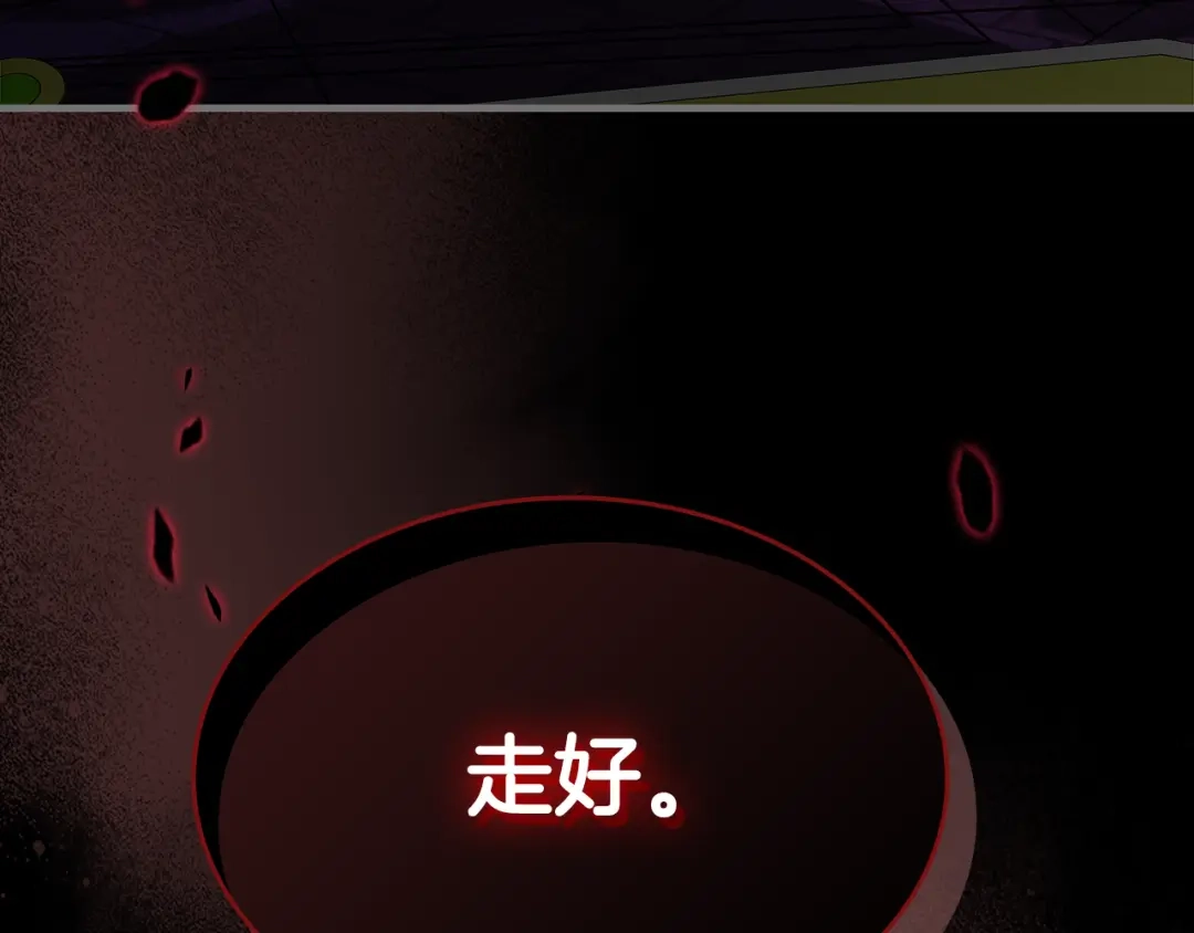 第222页