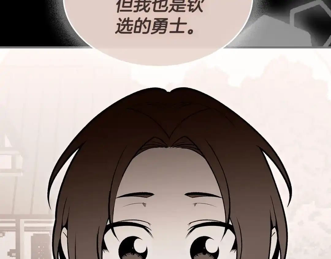 第226页