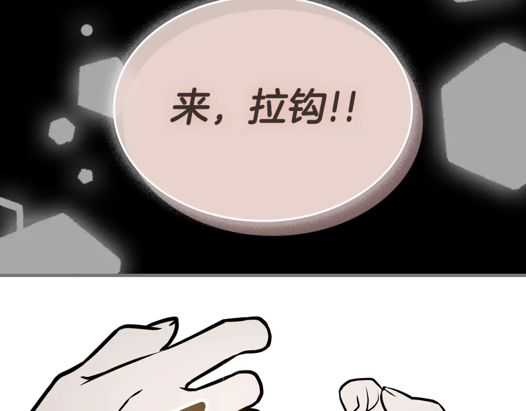 第230页