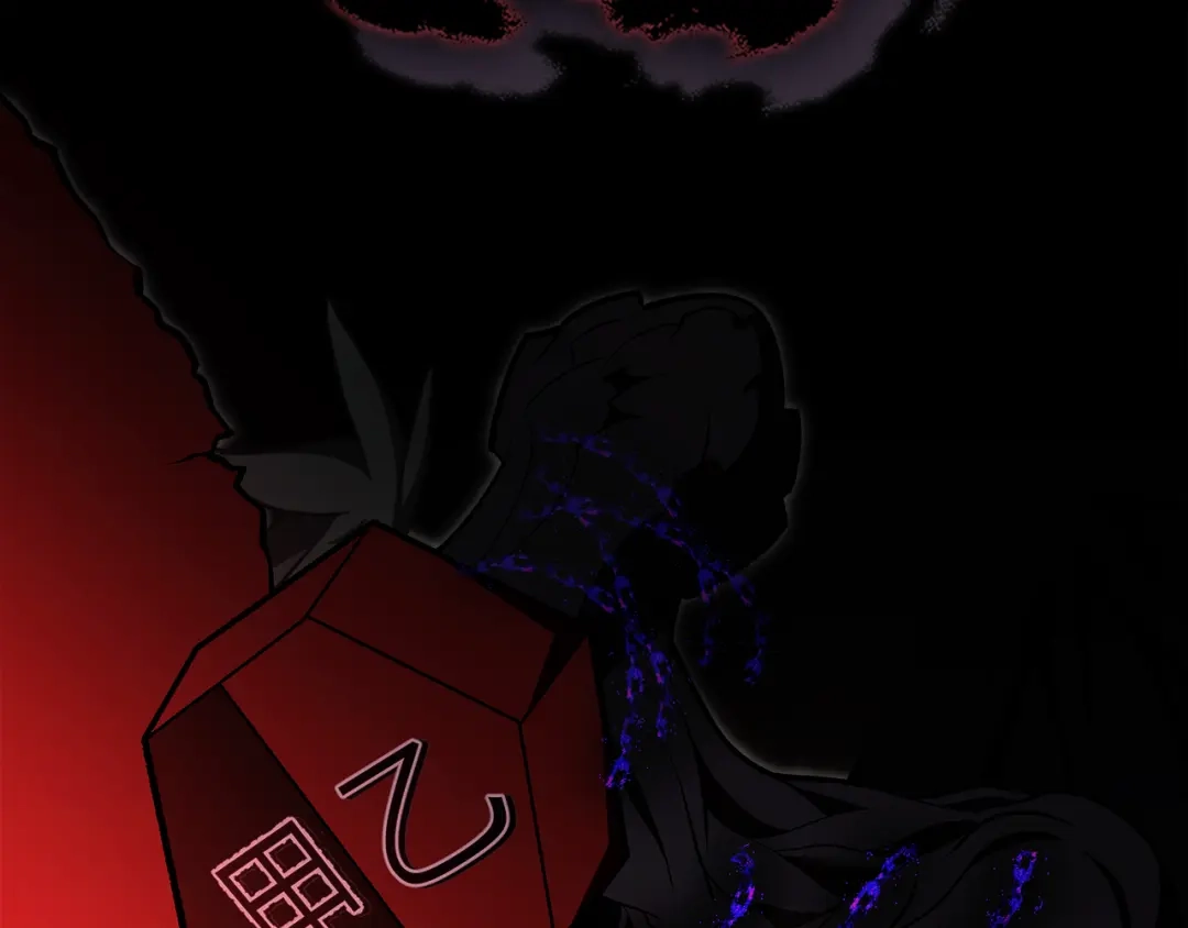 第241页