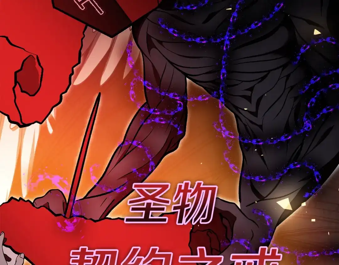 第242页
