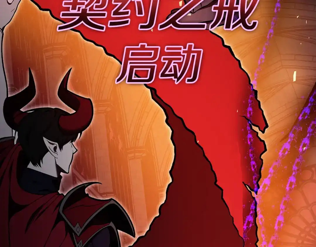 第243页