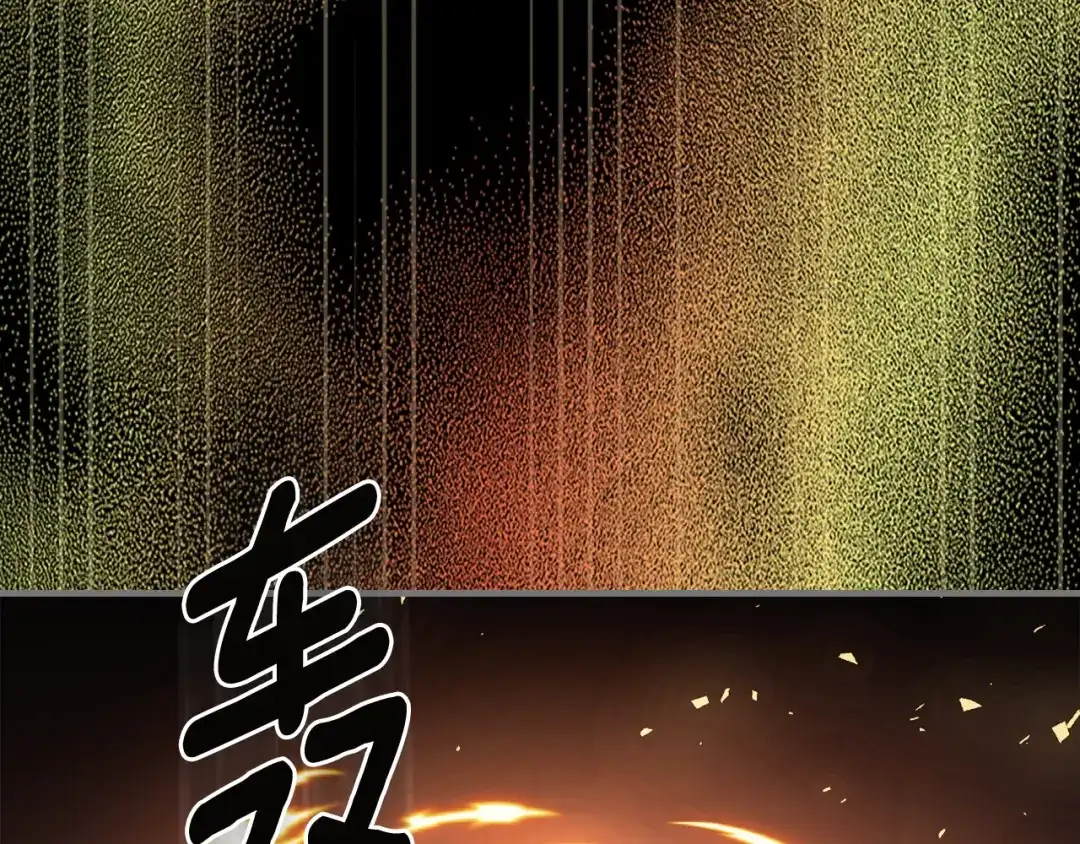 第253页