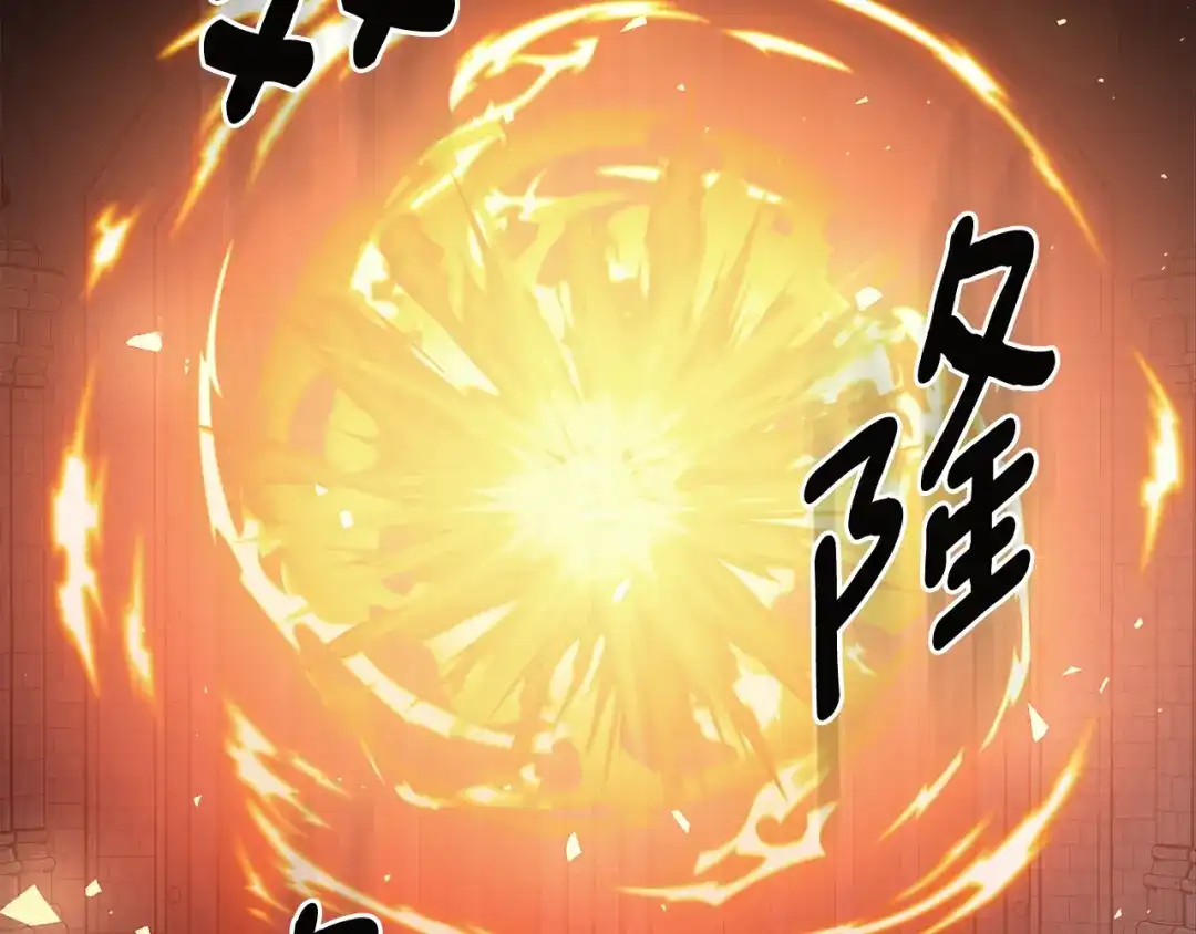 第254页