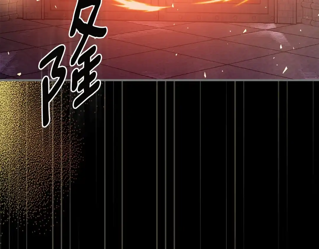 第255页