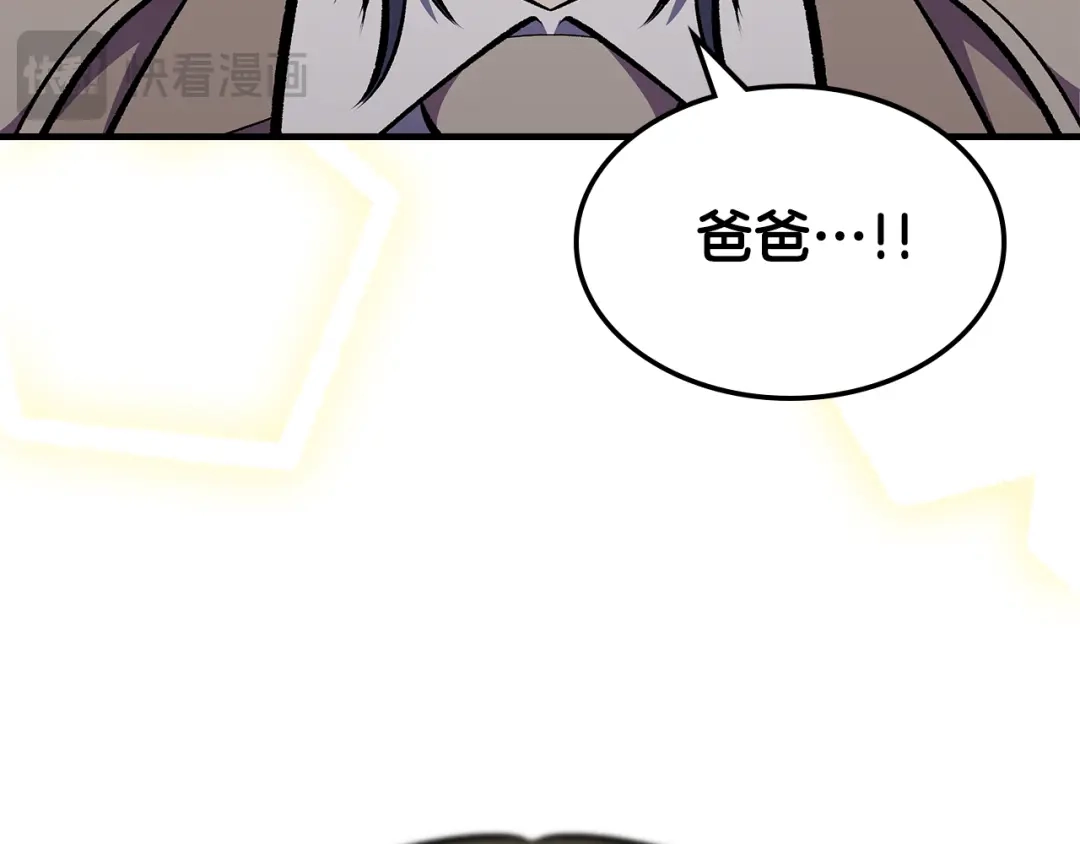 第211页