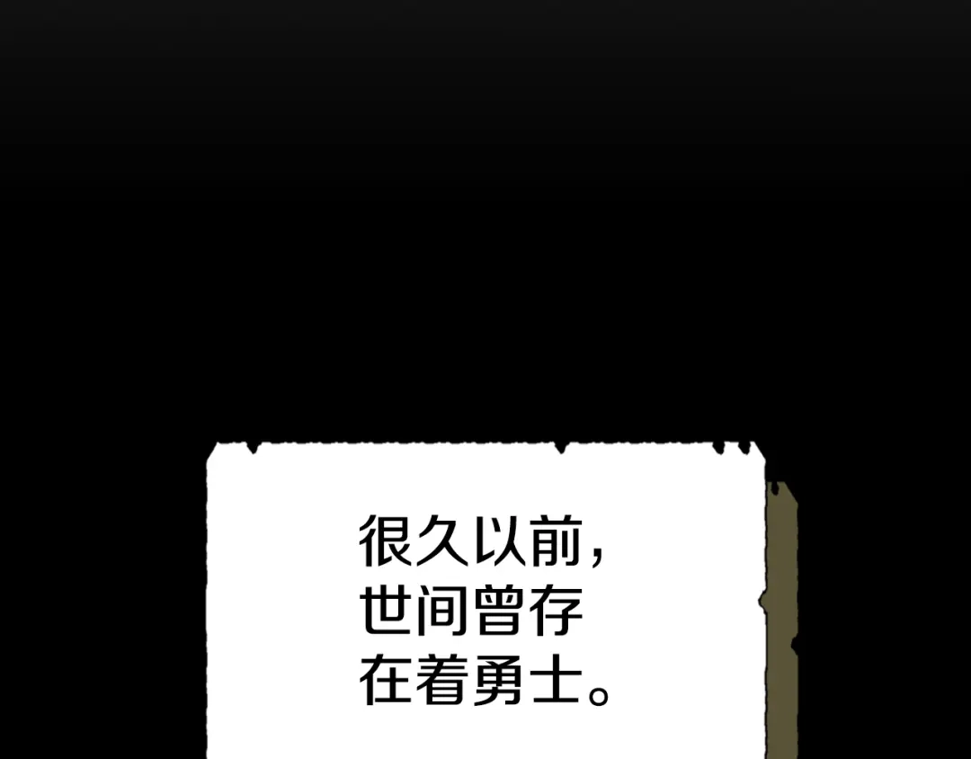 第220页