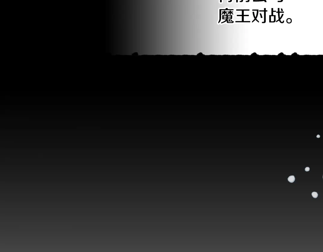 第230页