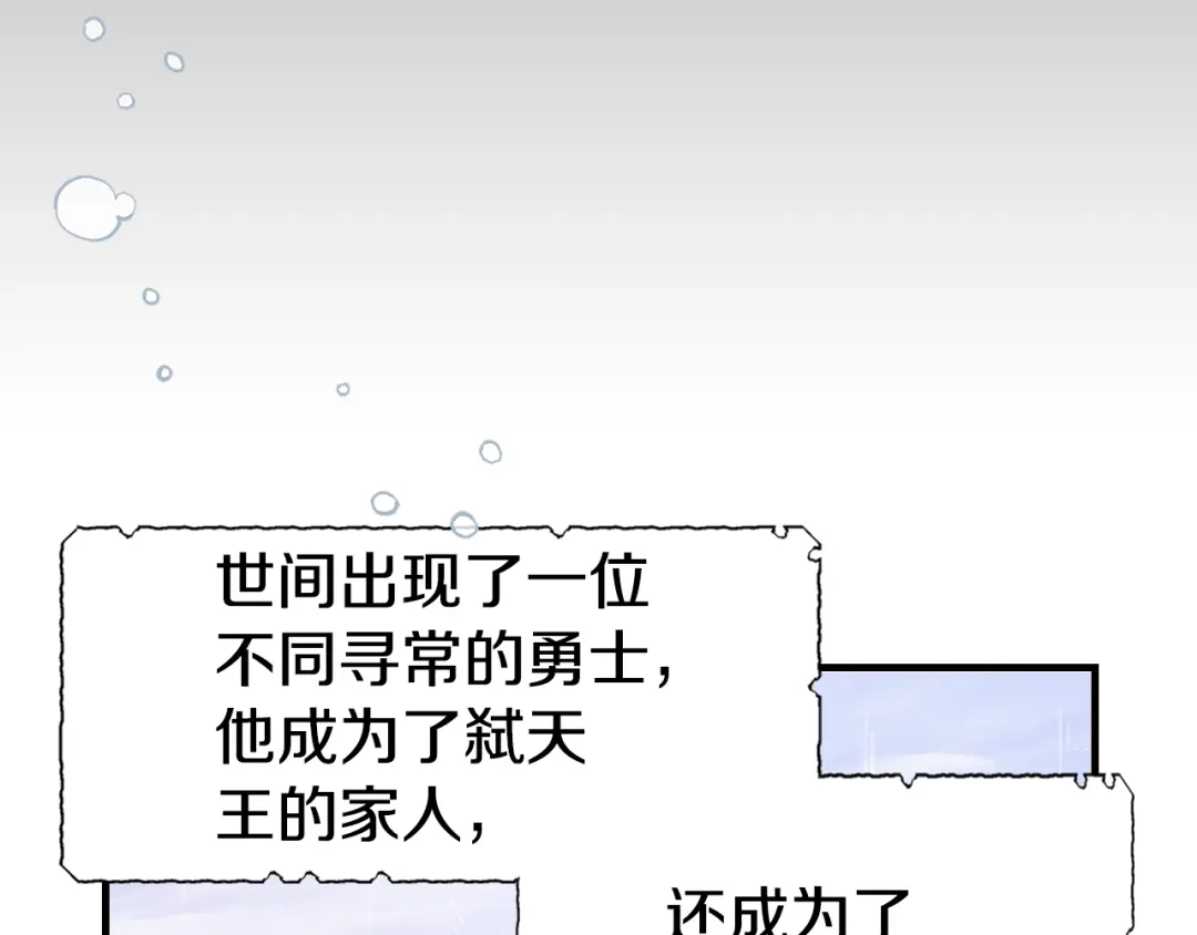 第232页