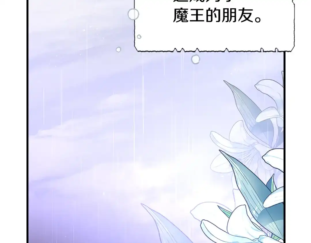 第233页