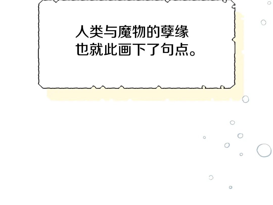 第235页