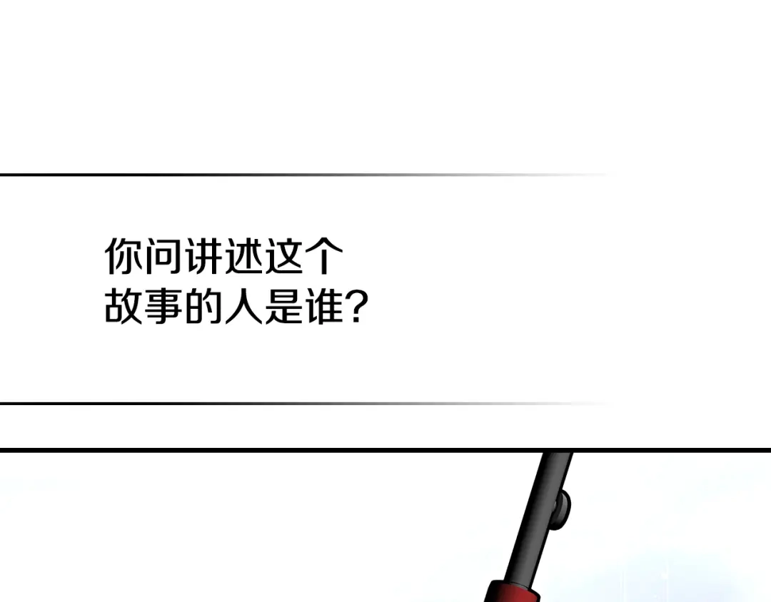 第236页