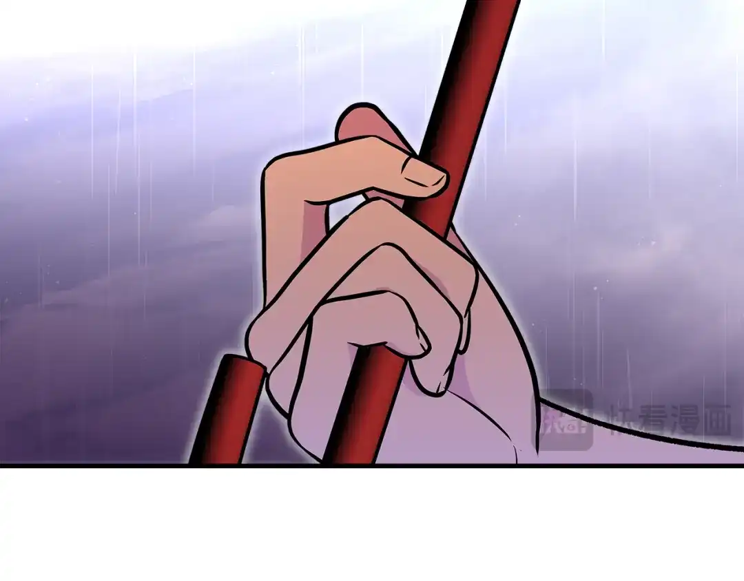 第237页