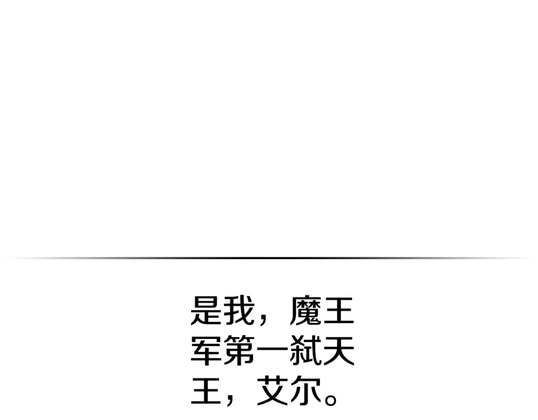 第238页
