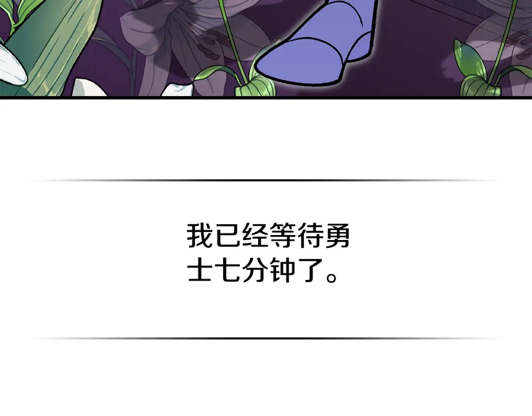 第242页