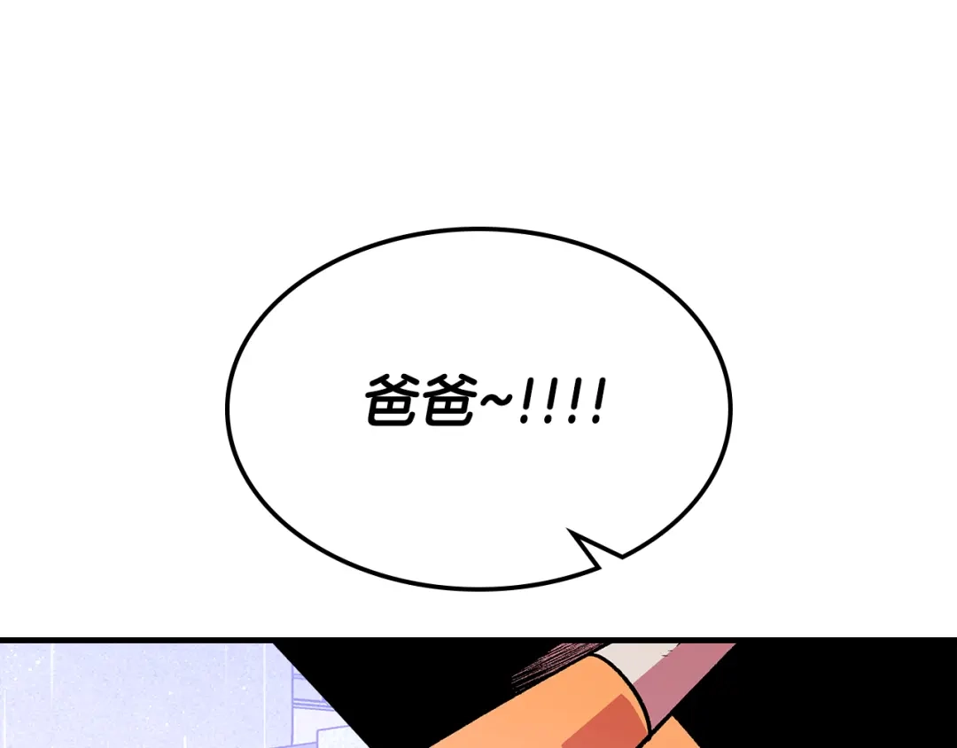 第244页