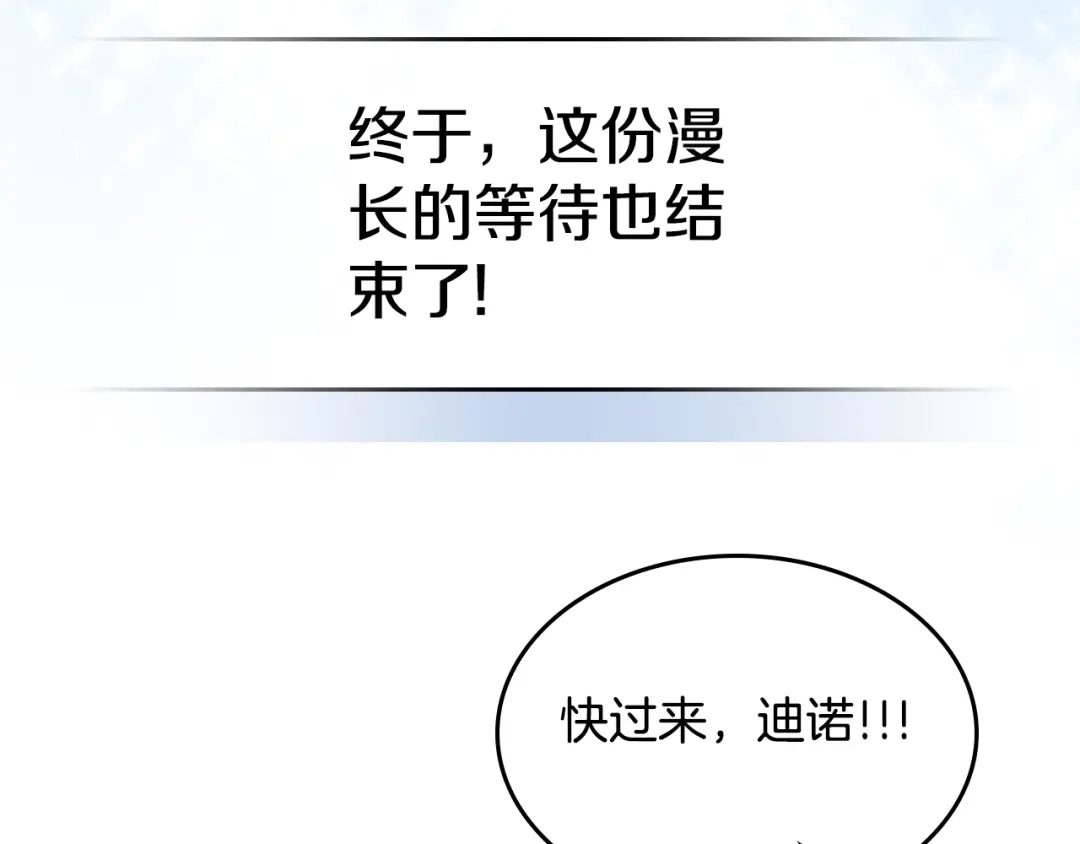 第247页