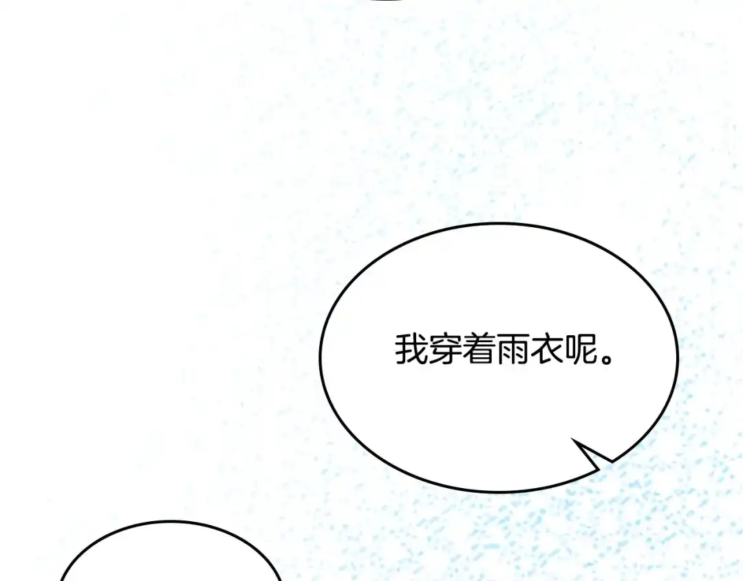 第251页