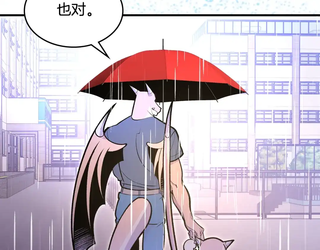 第252页
