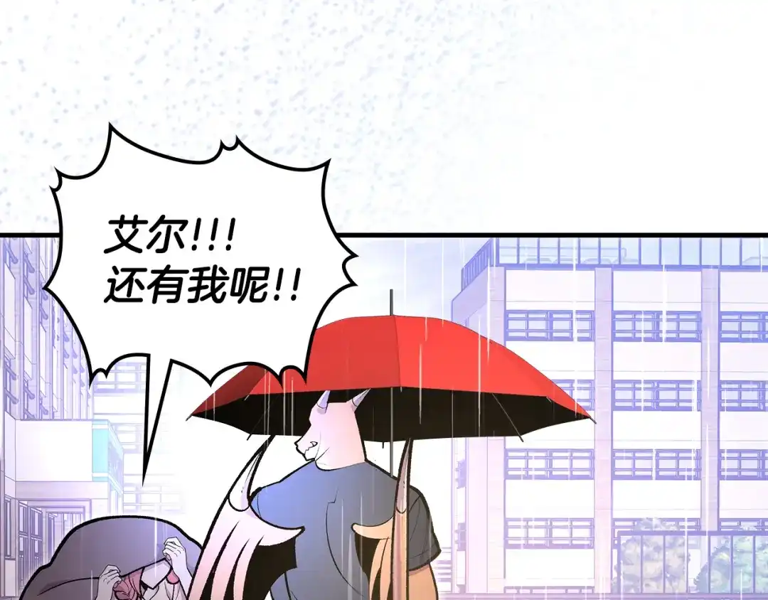 第254页