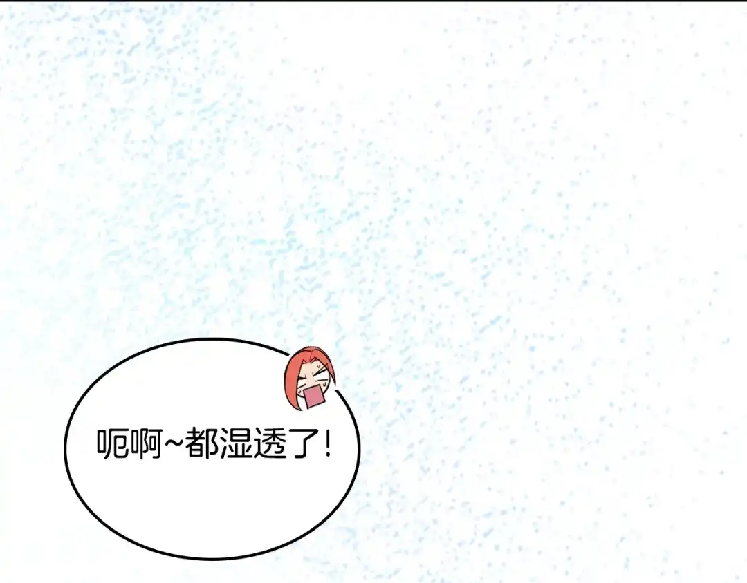 第256页