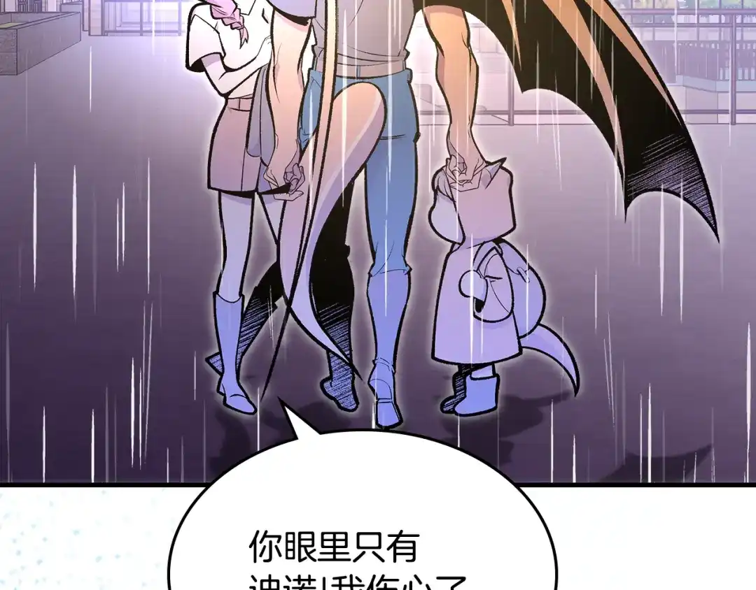 第258页