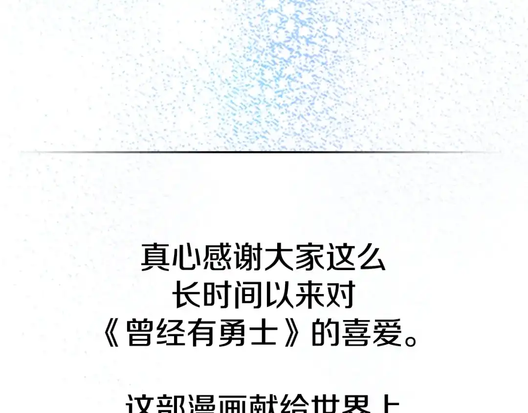 第263页