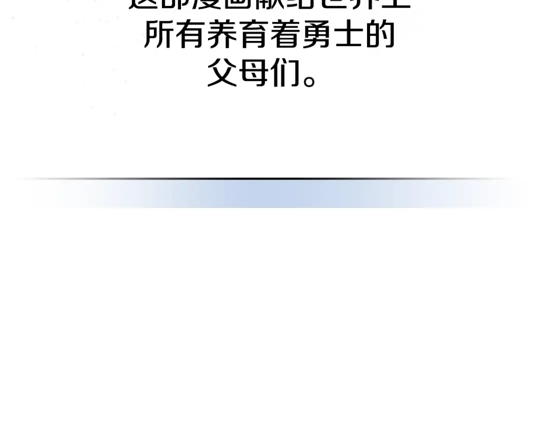 第264页