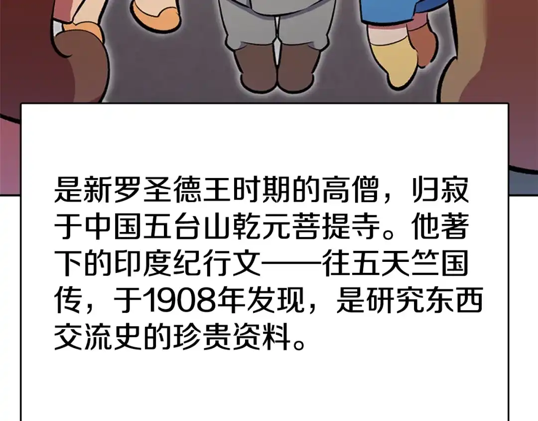 第307页