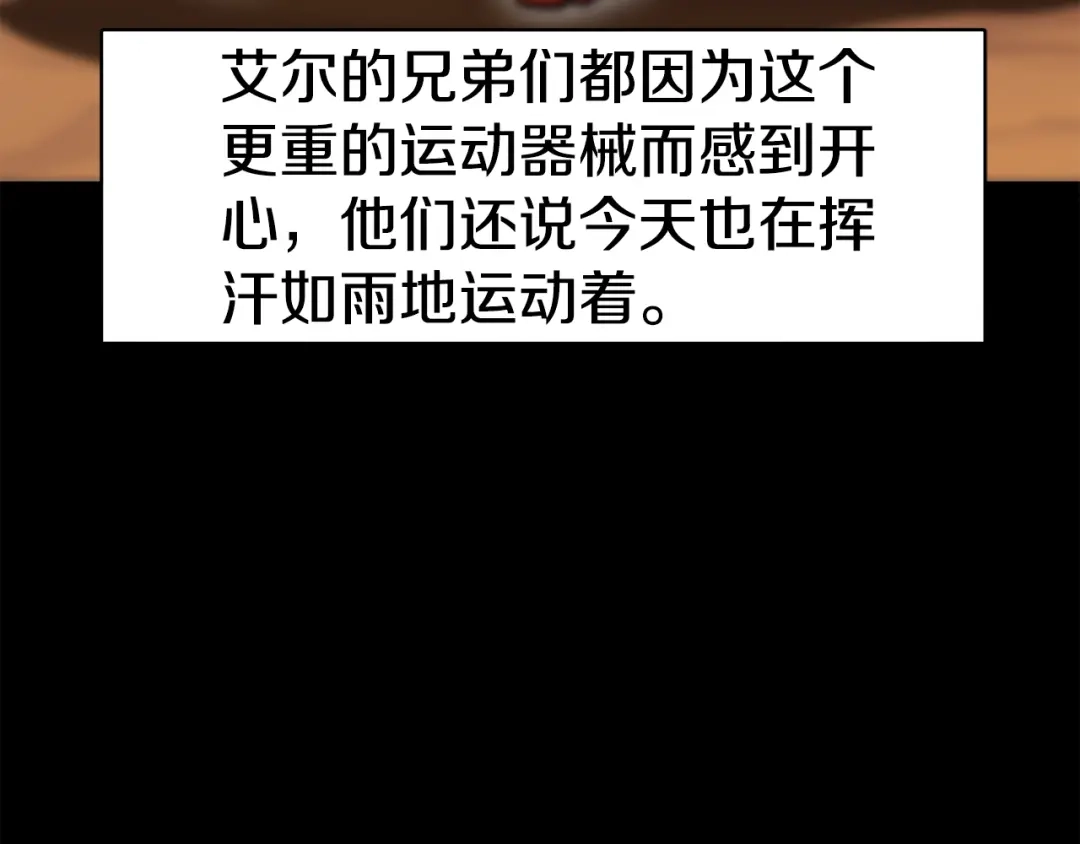 第394页